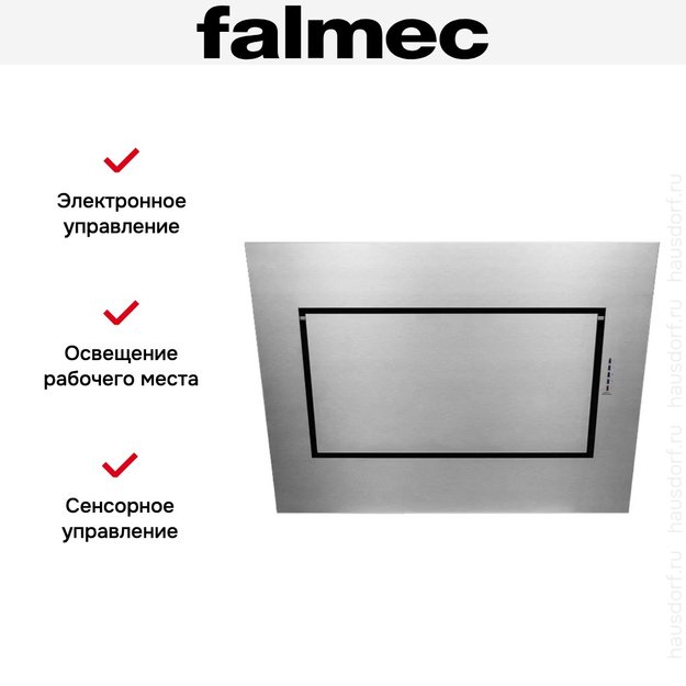 Вытяжка Falmec Quasar Top 90 ix (800) ECP (фото 5) Вытяжка Falmec Quasar Top 90 ix (800) ECP (preview 5)