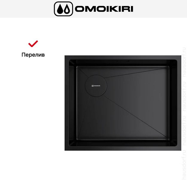 Мойка Omoikiri TAKI 54-U/IF-L SIDE SF GB (preview 5)