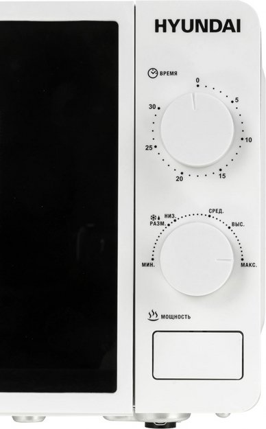 Микроволновая печь Hyundai HYM-M2003 (preview 5)