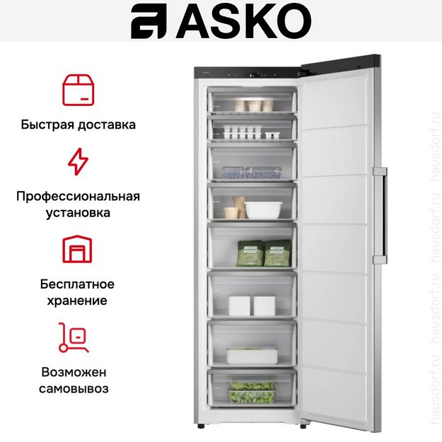 Морозильная камера Asko RFF586KNCS1 (preview 8)