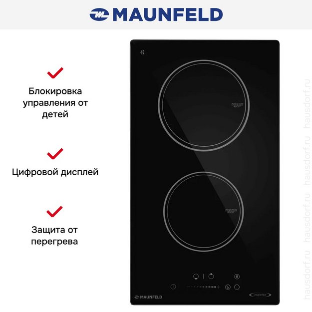 Варочная панель Maunfeld AVI3023SBK (preview 9)