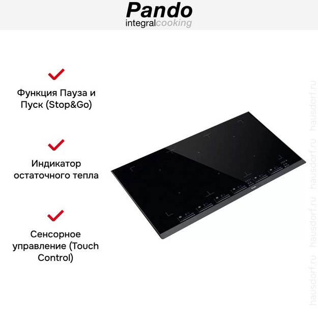 Варочная панель Pando PI-3500 Airlink (preview 6)