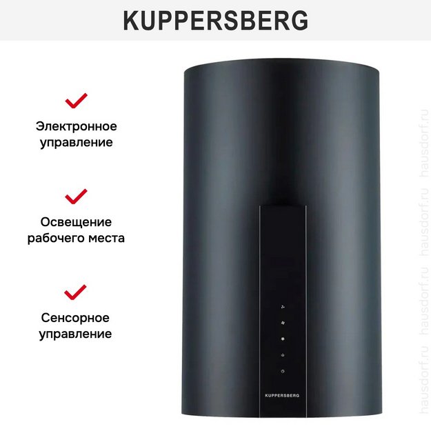 Вытяжка Kuppersberg MOTUBA 35 B (preview 2)