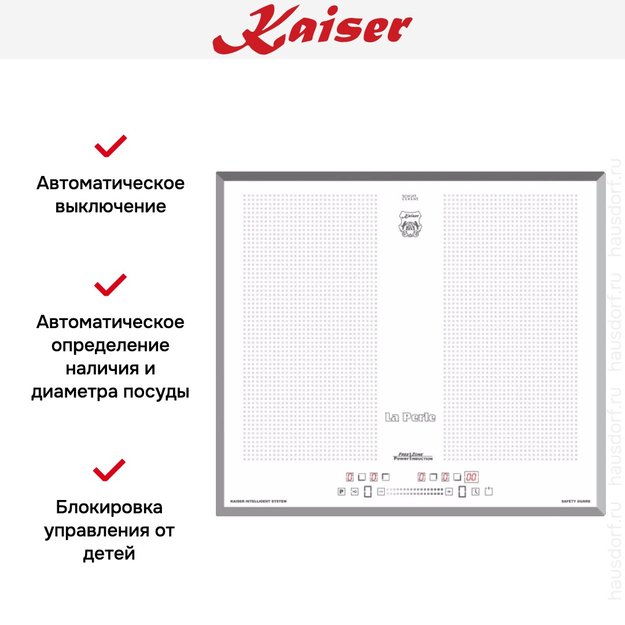 Варочная панель Kaiser KCT 67 FIW La Perle (фото 4) Варочная панель Kaiser KCT 67 FIW La Perle (preview 4)