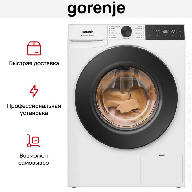 Стиральная машина Gorenje WG484A31 (preview 11)