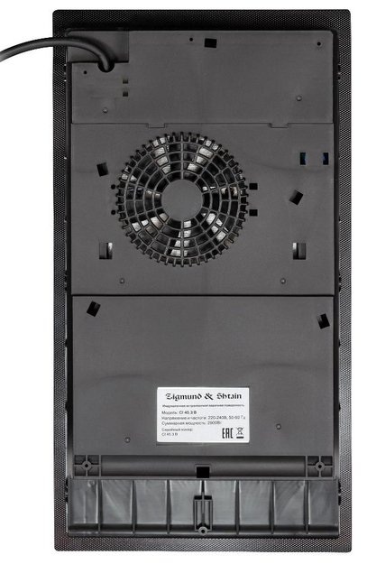 Стеклокерамическая варочная панель Zigmund Shtain CI 45.3 B (фото 6) Стеклокерамическая варочная панель Zigmund Shtain CI 45.3 B (preview 6)