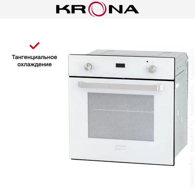 Электрический духовой шкаф KRONA ONORE 60 WH (фото 3) Электрический духовой шкаф KRONA ONORE 60 WH (preview 3)