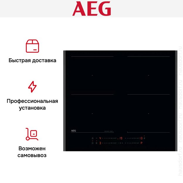Варочная панель AEG TO64IM00FB (preview 7)
