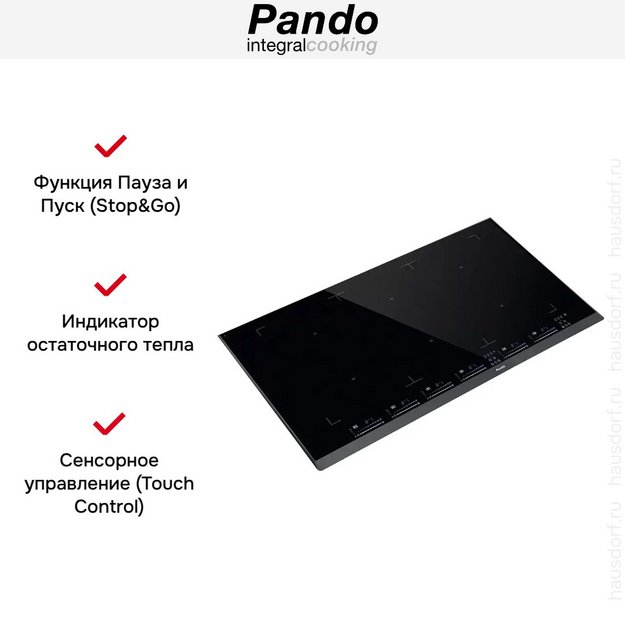 Индукционная варочная панель Pando PI-3800 AiRLINK (preview 6)