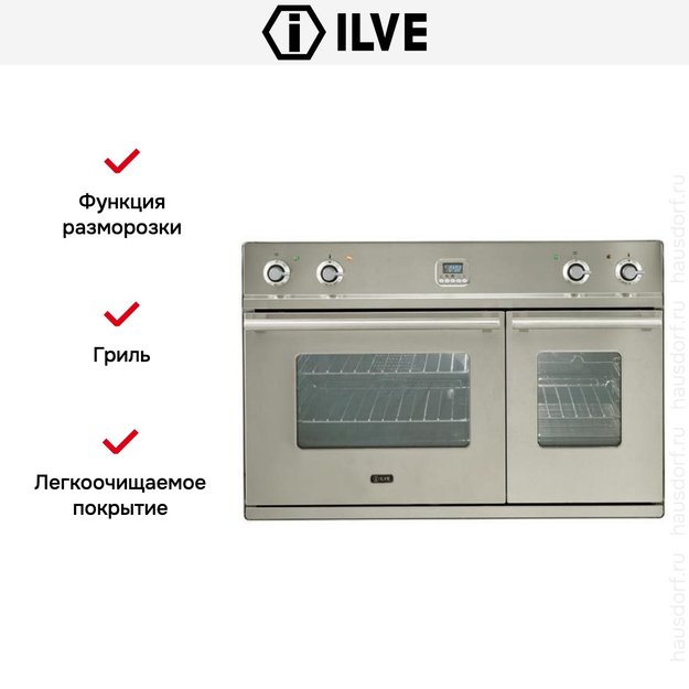 Духовой шкаф Ilve D 900-WMP IX (фото 4) Духовой шкаф Ilve D 900-WMP IX (preview 4)
