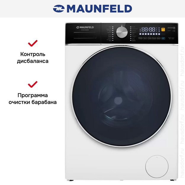 Стиральная машина Maunfeld MFWM148WH03 (preview 25)