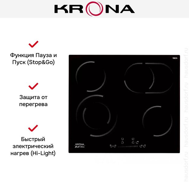 Электрическая варочная поверхность KRONA LEGGIERO 60 BL (preview 10)