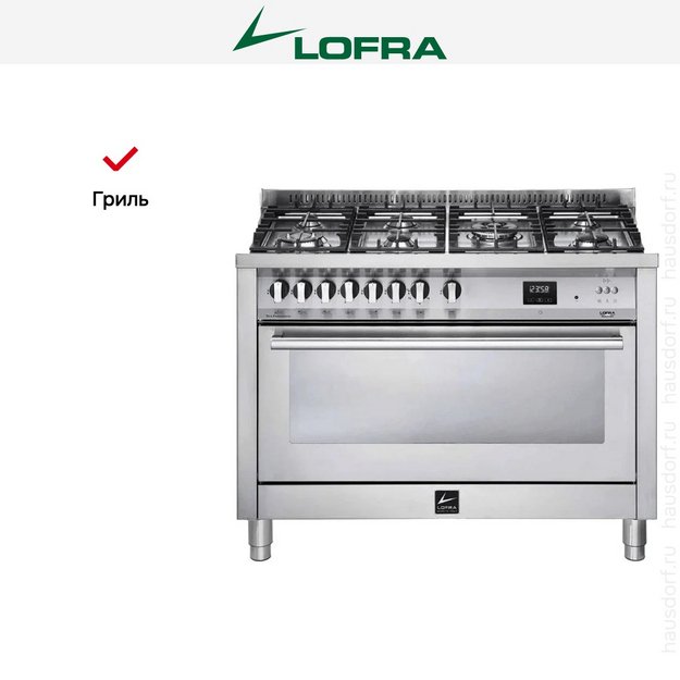 Варочный центр Lofra PG126GVGT/2Ci (preview 8)