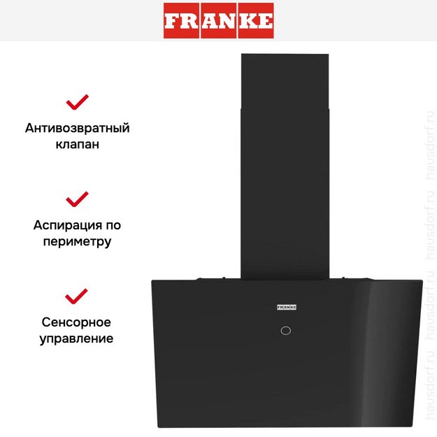 Вытяжка Franke REFLECT 60 BK (preview 12)