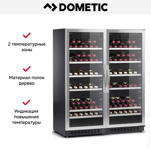 Винный шкаф Dometic C101G Double Classic (preview 8)