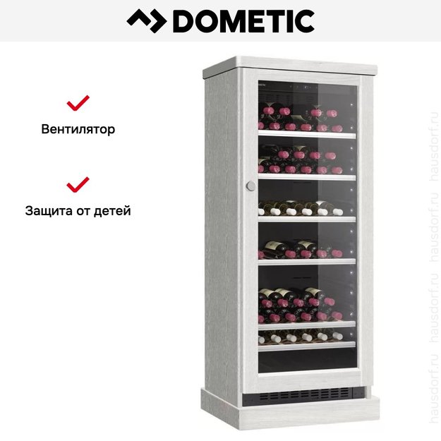 Винный шкаф Dometic C101G Wooden Loft White (фото 7) Винный шкаф Dometic C101G Wooden Loft White (preview 7)