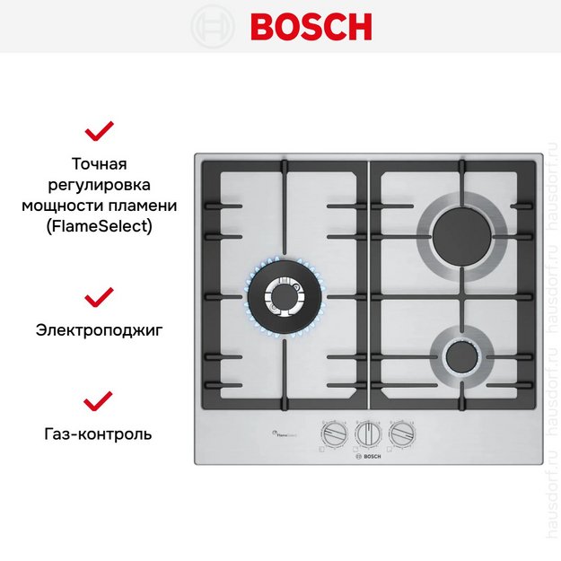 Газовая варочная панель Bosch PCC6A5I90 (preview 6)