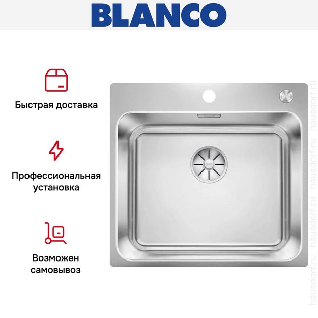 Мойка BLANCO SOLIS 500-IF/A нержавеющая сталь, клапан-автомат (preview 5)