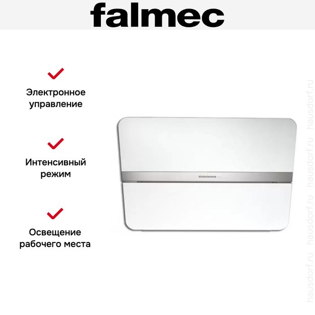 Вытяжка Falmec Flipper 85 White Glass (NRS) (фото 4) Вытяжка Falmec Flipper 85 White Glass (NRS) (preview 4)