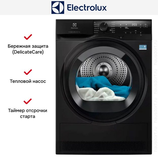 Сушильная машина Electrolux EW7D495UDE (preview 8)