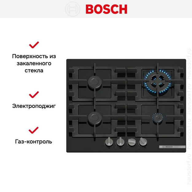 Газовая варочная панель Bosch PNH6B6K40 (preview 6)