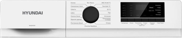 Стиральная машина Hyundai WME6008 (preview 3)