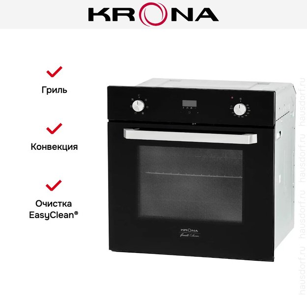 Электрический духовой шкаф KRONA ONORE 60 BL (фото 2) Электрический духовой шкаф KRONA ONORE 60 BL (preview 2)