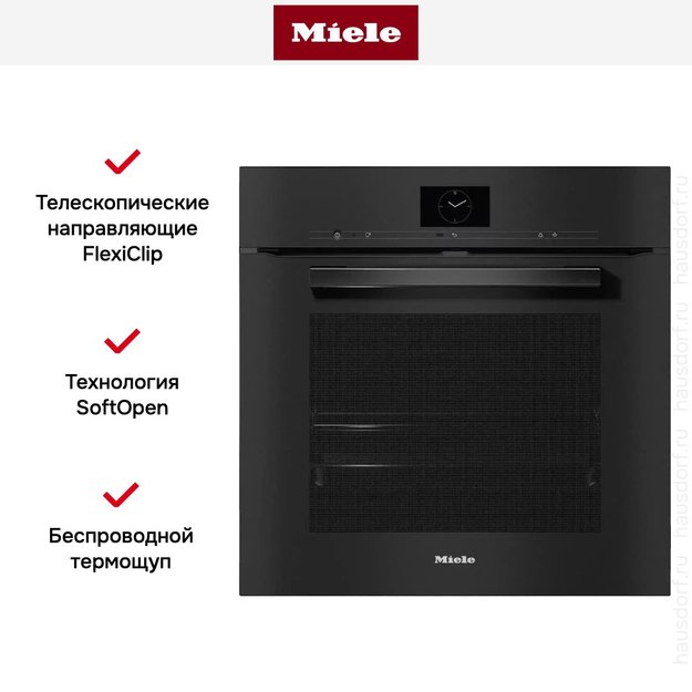 Духовой шкаф Miele H 7660 BP OBSW (фото 4) Духовой шкаф Miele H 7660 BP OBSW (preview 4)