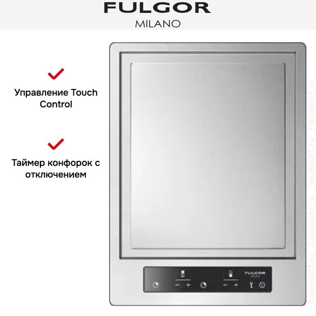 Варочная панель Fulgor Milano CPH 402 ID TY TC X (фото 4) Варочная панель Fulgor Milano CPH 402 ID TY TC X (preview 4)