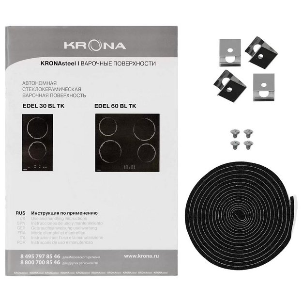 Варочная поверхность KRONA EDEL 30 BL TK (preview 10)