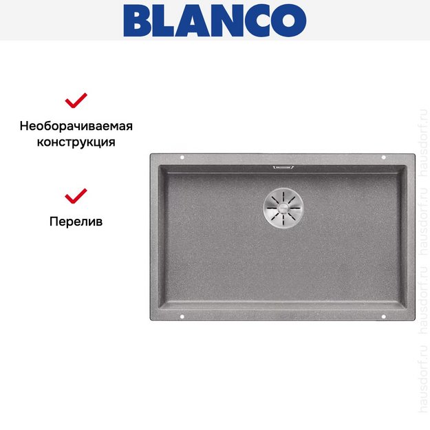 Мойка Blanco SUBLINE 700-U SILGRANIT отводная арматура InFino® алюметаллик (preview 4)