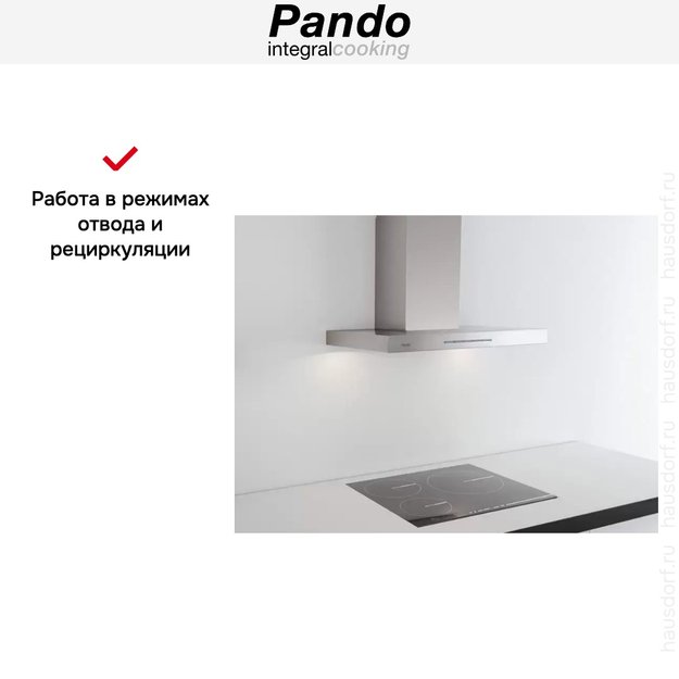 Вытяжка Pando P-828/60 IX 850 SEC (фото 7) Вытяжка Pando P-828/60 IX 850 SEC (preview 7)