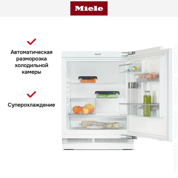Встраиваемый холодильник Miele KU 7015 D (preview 6)