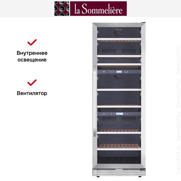 Винный шкаф La Sommeliere MT145TZ (preview 13)