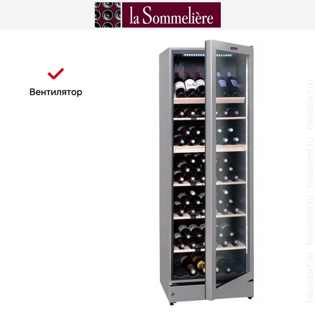 Винный шкаф La Sommeliere VIP195G (preview 9)