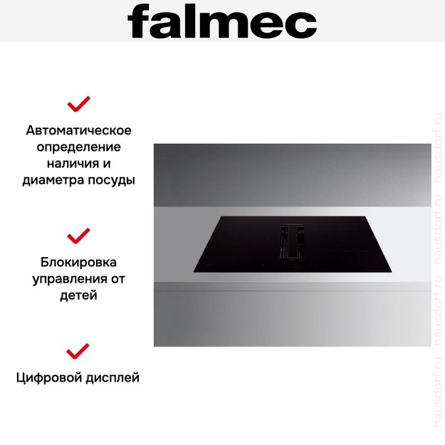 Варочная панель Falmec ZERO EASY 84 VETRO MATT (preview 5)