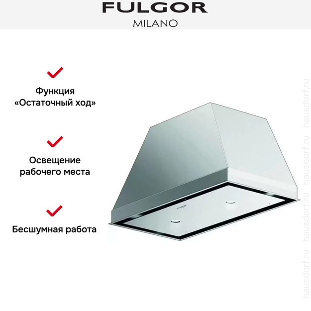 Встраиваемая вытяжка Fulgor Milano CHB 6012 X (фото 2) Встраиваемая вытяжка Fulgor Milano CHB 6012 X (preview 2)