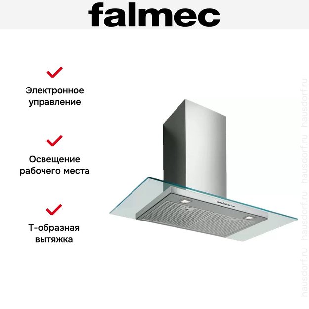 Вытяжка Falmec Kristal Isola 90 ix (800) ECP (фото 5) Вытяжка Falmec Kristal Isola 90 ix (800) ECP (preview 5)