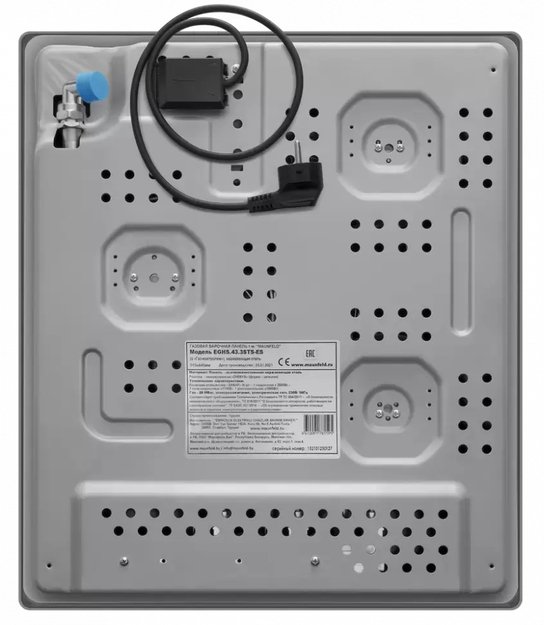 Газовая варочная панель MAUNFELD EGHS.43.3STS-ES (фото 19) Газовая варочная панель MAUNFELD EGHS.43.3STS-ES (preview 19)