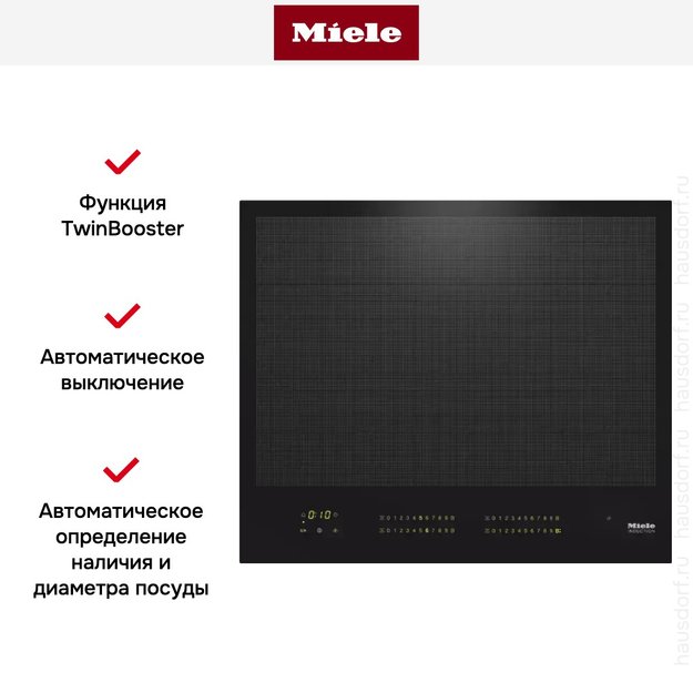 Индукционная панель конфорок с сенсорным управлением Miele KM7667 FL (фото 4) Индукционная панель конфорок с сенсорным управлением Miele KM7667 FL (preview 4)