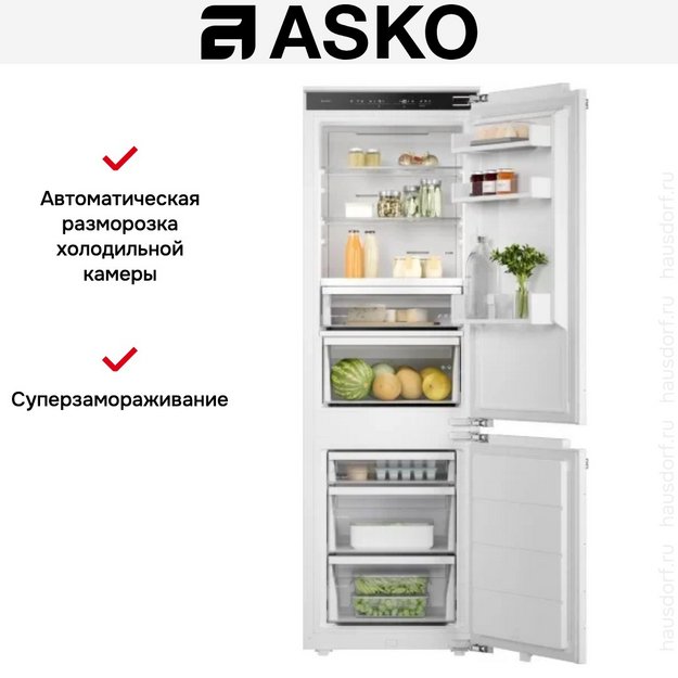 Встраиваемый комбинированный холодильник Asko RBC276DNC1 (preview 8)