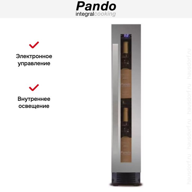 Встраиваемый винный шкаф Pando PVZB 15-9 XL (фото 5) Встраиваемый винный шкаф Pando PVZB 15-9 XL (preview 5)