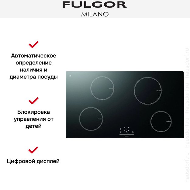 Индукционная варочная панель Fulgor Milano LH 904 ID BK (фото 3) Индукционная варочная панель Fulgor Milano LH 904 ID BK (preview 3)