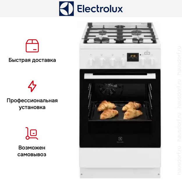 Комбинированная плита Electrolux RKK560200W (preview 8)