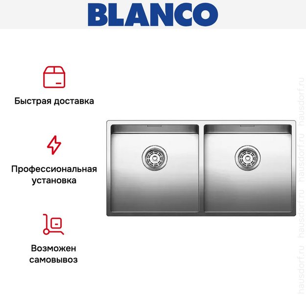 Мойка Blanco Claron 400/400-U нержавеющая сталь (preview 8)