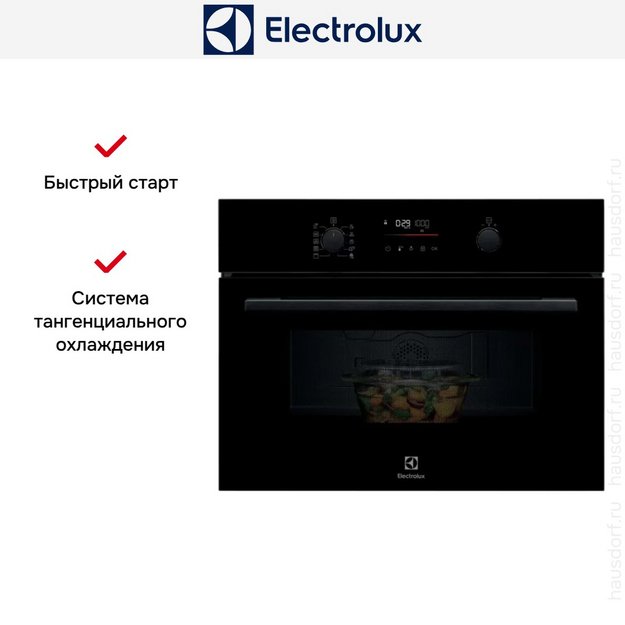 Встраиваемая микроволновая печь Electrolux LVM6E46Z (preview 9)