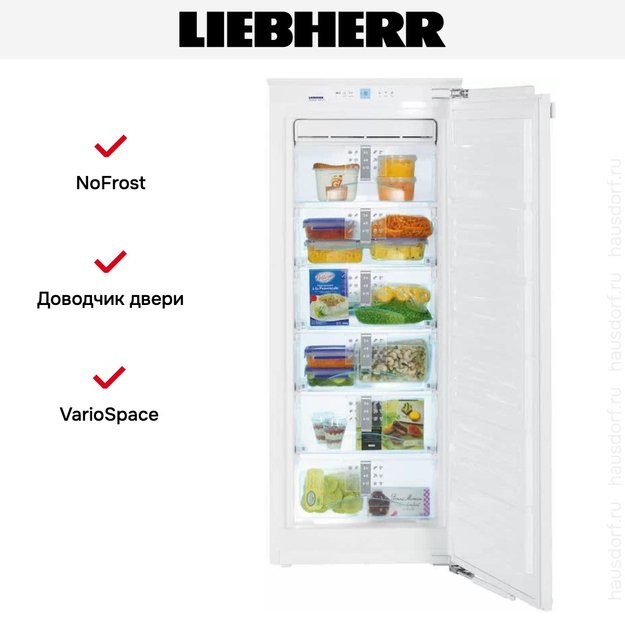 Морозильник Liebherr IGN 2756 Premium NoFrost (фото 5) Морозильник Liebherr IGN 2756 Premium NoFrost (preview 5)