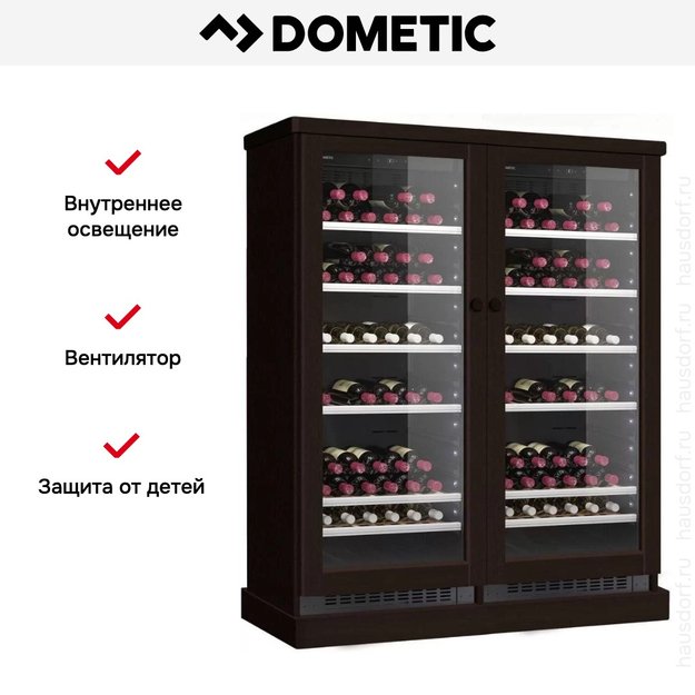 Винный шкаф Dometic C101G Double Wooden Wenge (фото 7) Винный шкаф Dometic C101G Double Wooden Wenge (preview 7)