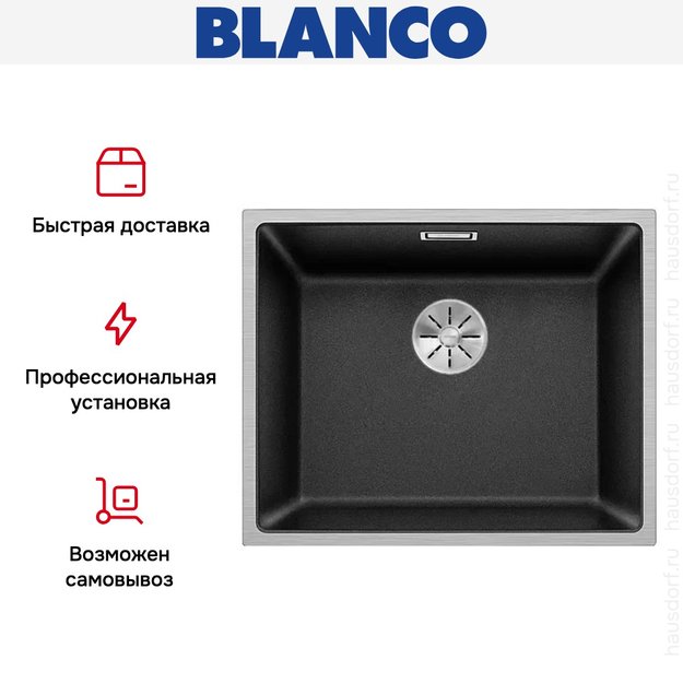 Мойка Blanco SUBLINE 500-IF отводная арматура InFino® антрацит (фото 7) Мойка Blanco SUBLINE 500-IF отводная арматура InFino® антрацит (preview 7)