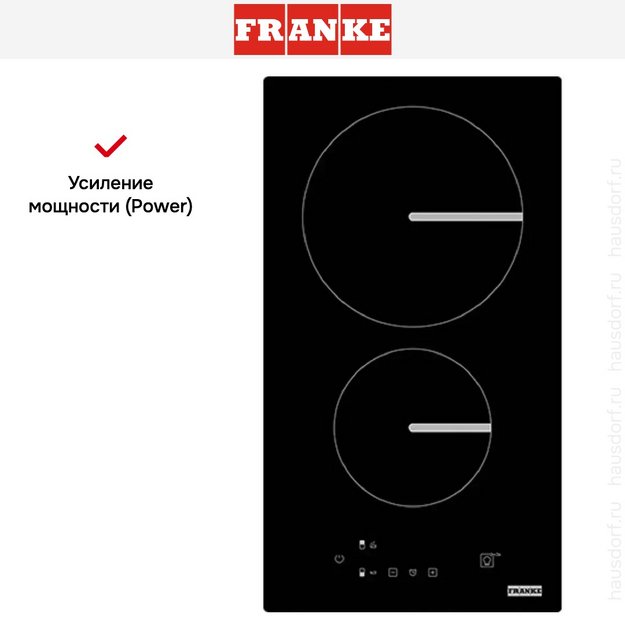 Варочная панель Franke FSM 302 I BK (preview 4)